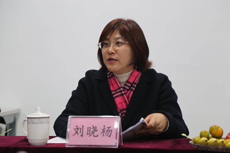 新年首个落马女厅官曾因内幕交易被罚川投集团已查处5高管