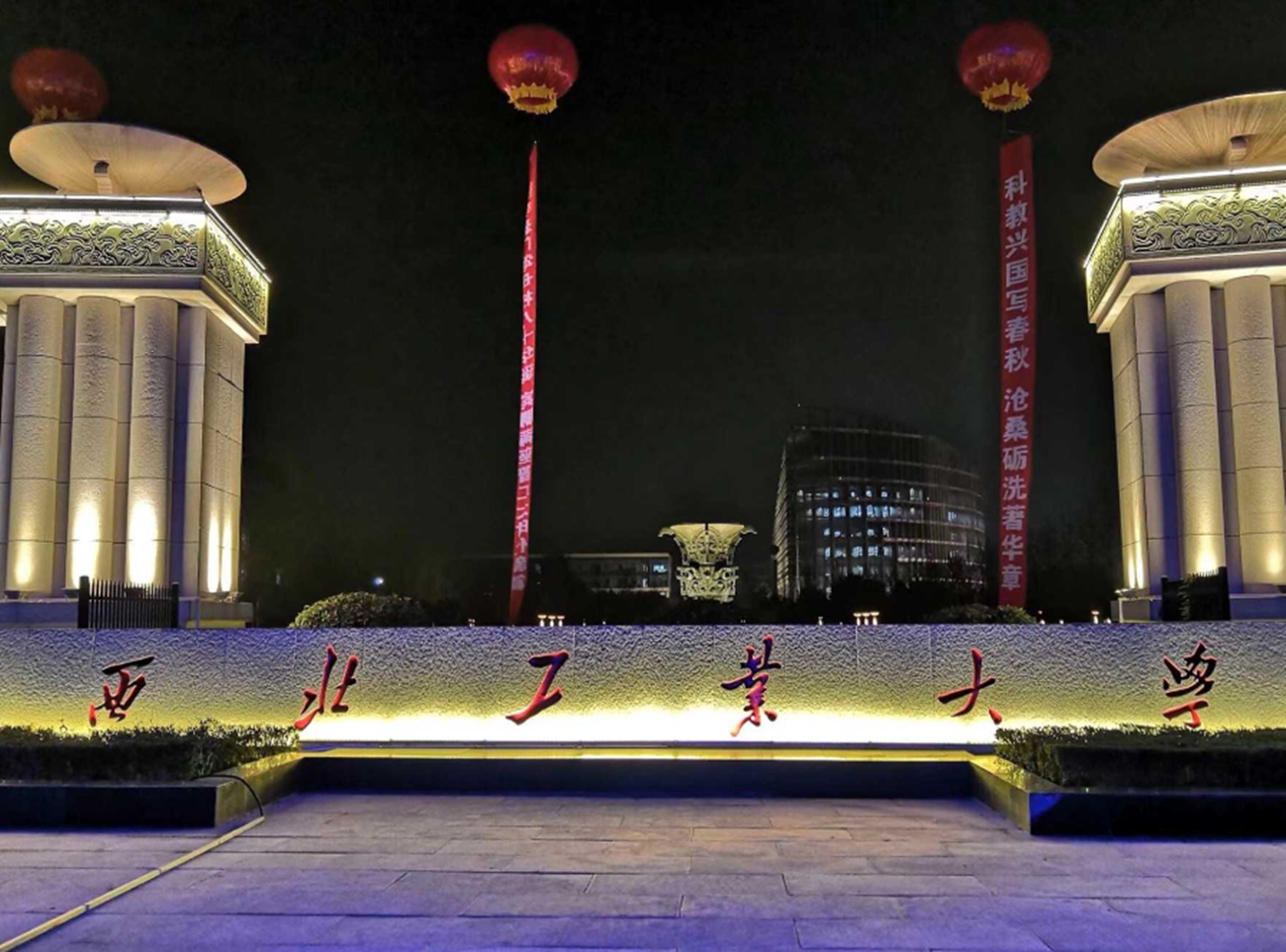 西北人气最高的3所大学排名第一的是大国工匠的重要成员