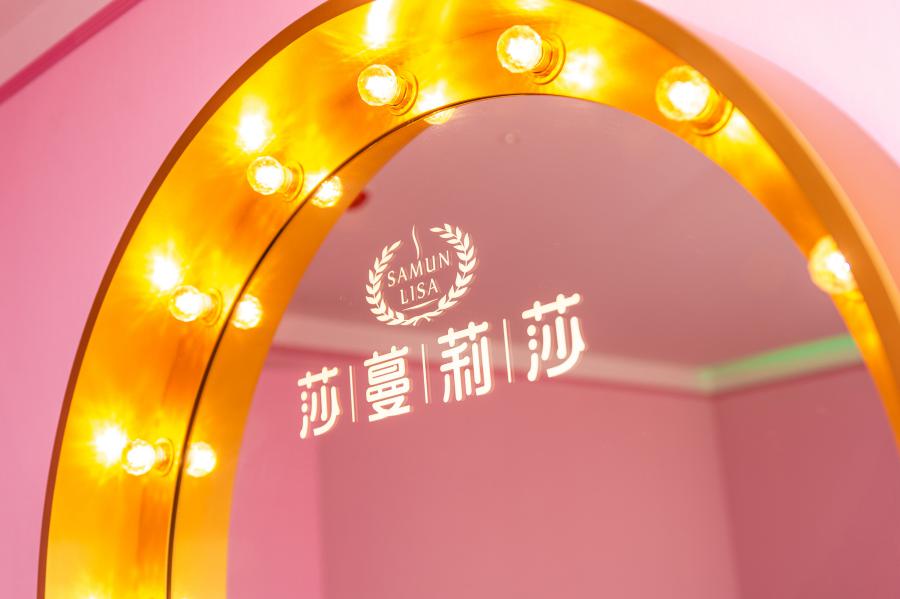 情暖寒冬九年顾客生日之际浪漫表白莎蔓莉莎未来继续一起走花路