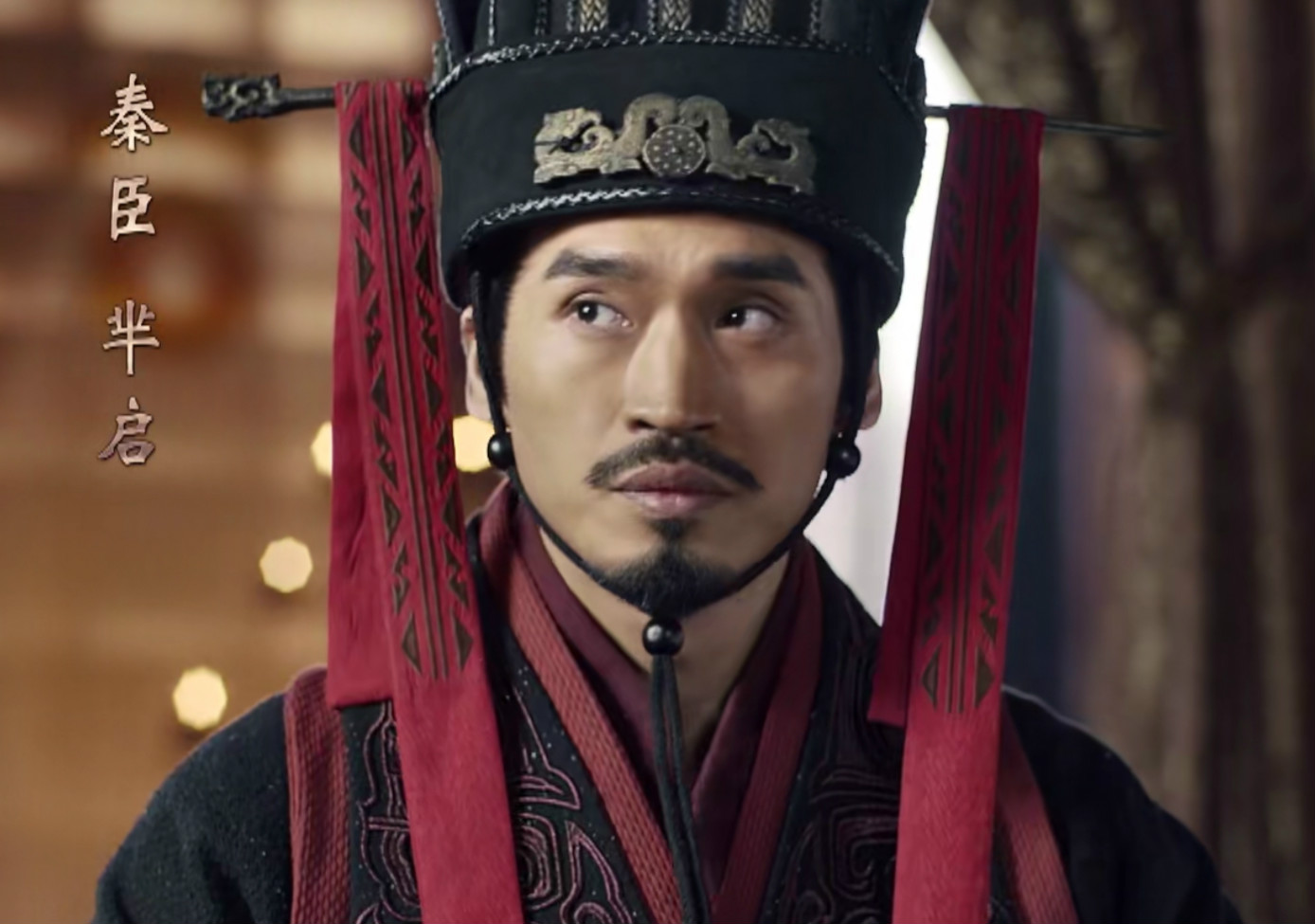 秦始皇即位后这三个人背叛秦国最终都是什么结局