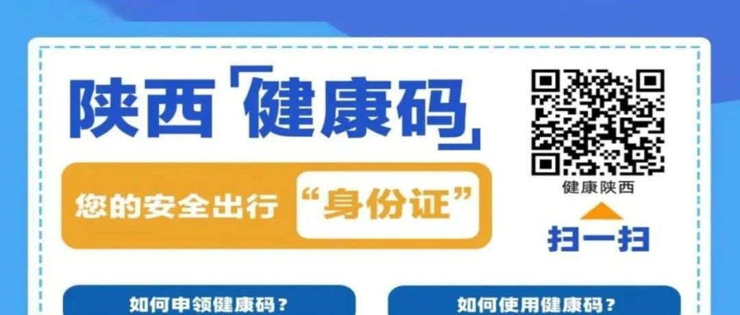 凡科网建站和推广 企业选择网站的理由