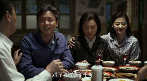 父母爱情：为何安泰几十年对江德福低眉顺眼？其实跟他职业有关！休闲区蓝鸢梦想 - Www.slyday.coM