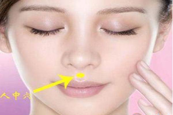 人中深浅代表什么富贵吉凶可看人中女子此人中子孙昌盛