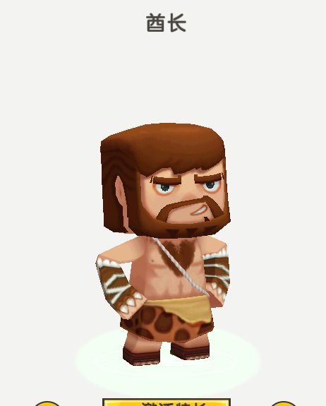 作为一个老玩家,都知道迷你世界的角色是有技能的.