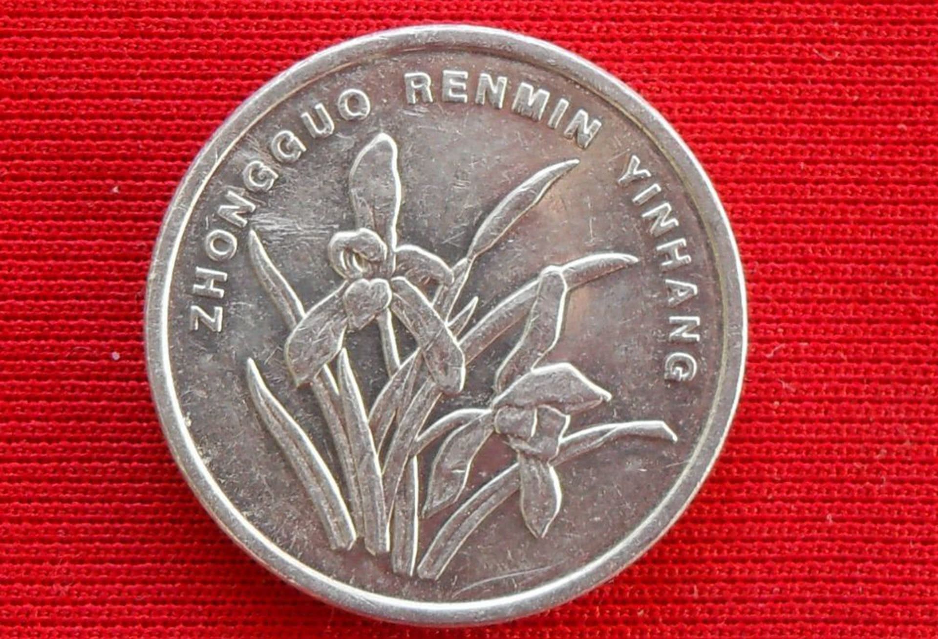 1角硬币有这2个“汉字”，已价值38000元，谁能找到？|_新浪新闻
