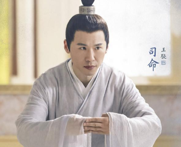 难怪看到杨柯这么眼熟,这不是司命星君吗?"丑帅"的王骁要红了