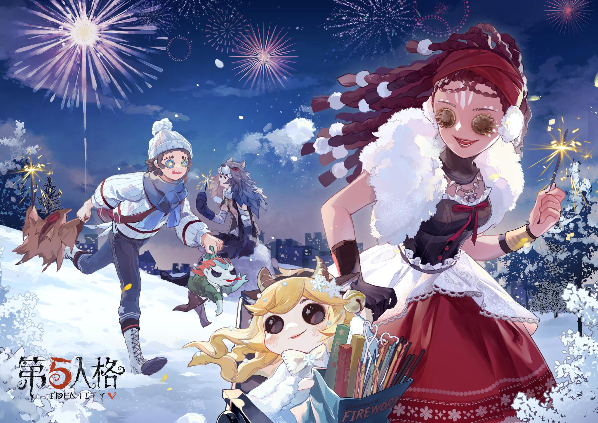 第五人格深渊皮肤隐藏信息求生者各自为营玩家又开始担忧