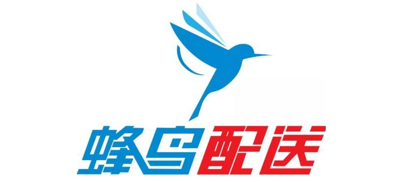 饿了么43岁外卖员猝死,平台:不存在劳动关系,愿赔2000元