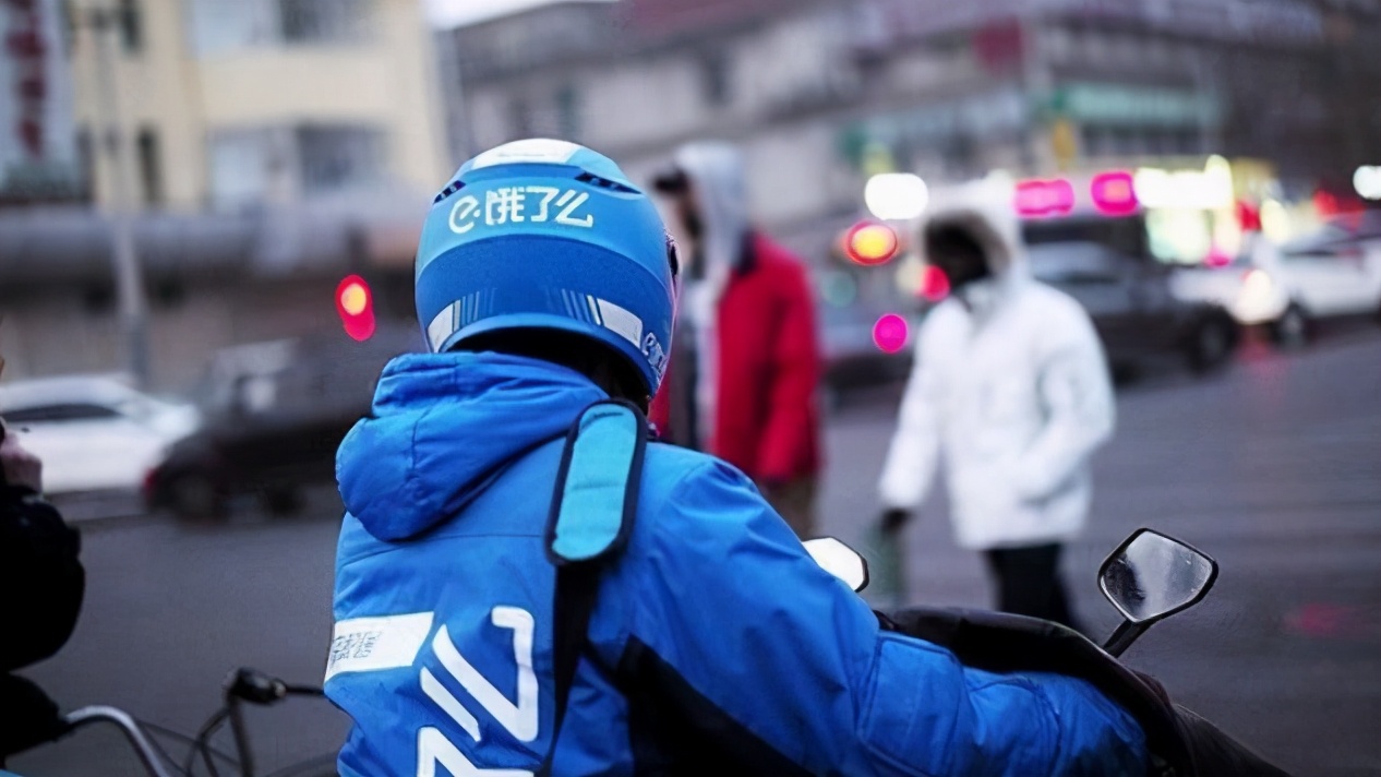 饿了么43岁外卖员猝死,平台:不存在劳动关系,愿赔2000元|外卖|骑手