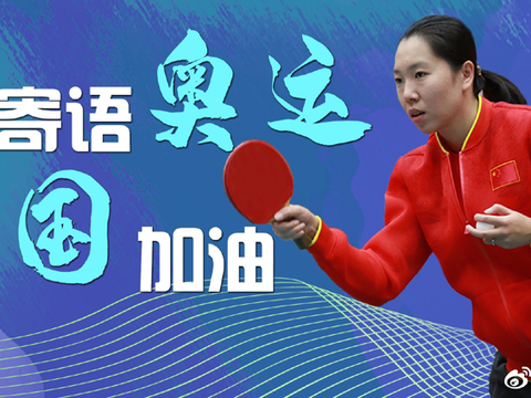 奥运冠军李晓霞晒近况,产后肚腩宽毛衣也遮不住?