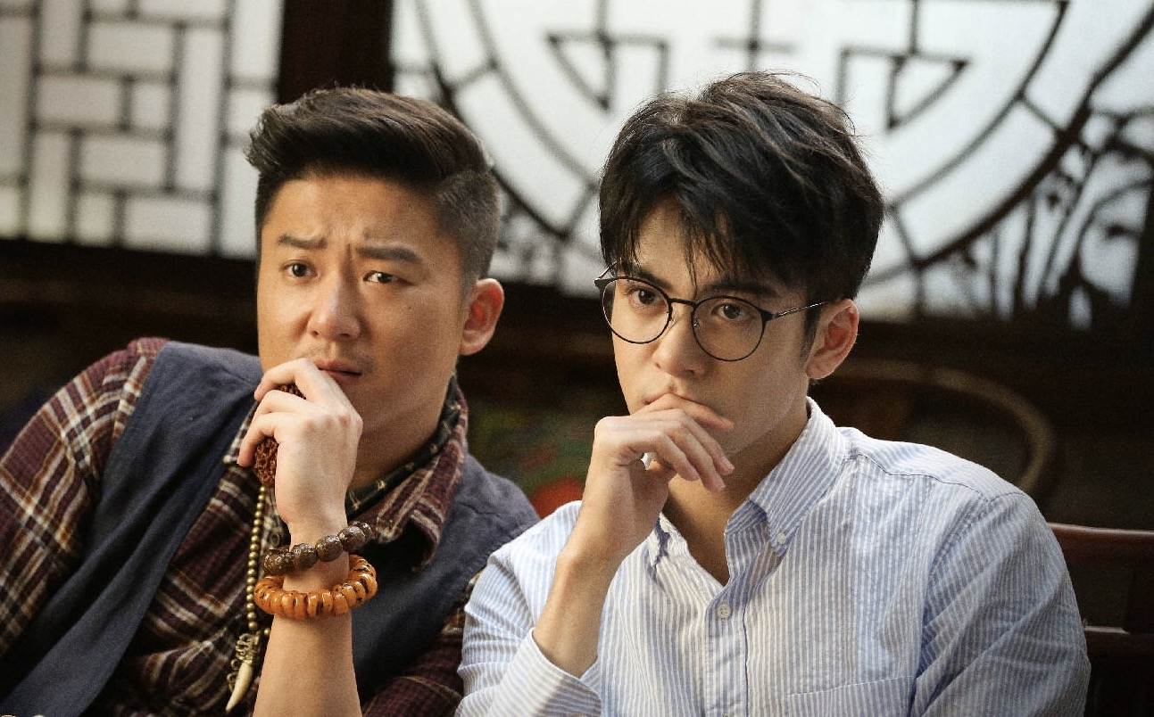 终极笔记播放指数超有翡张起灵超还原观众直呼真香