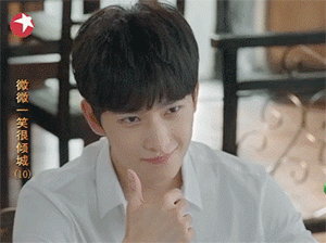 杨洋蜜汁笑gif图集锦,微微一笑很倾城!