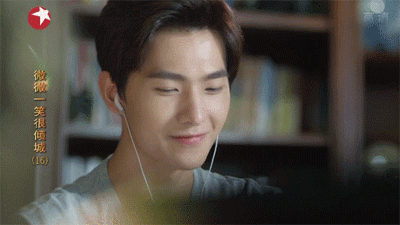 杨洋蜜汁笑gif图集锦,微微一笑很倾城!