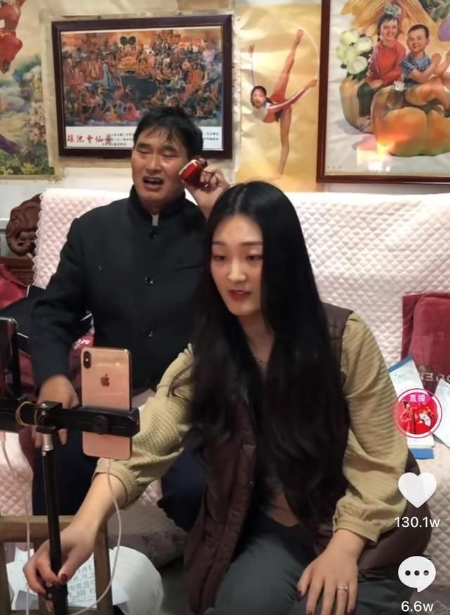 可见大衣哥媳妇的终极目标还是常规的,暂时纯粹的聊天