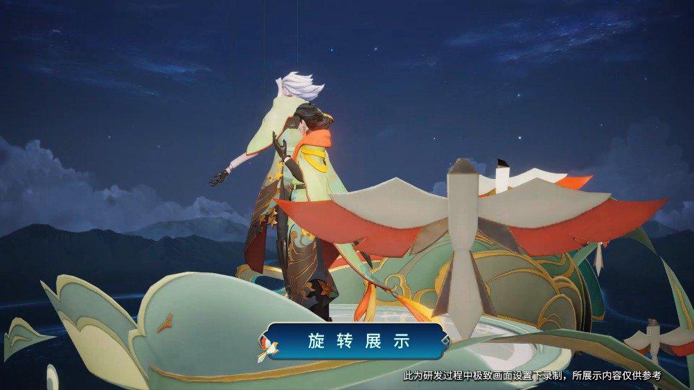 元歌80级战令皮肤云间偶戏效果展示