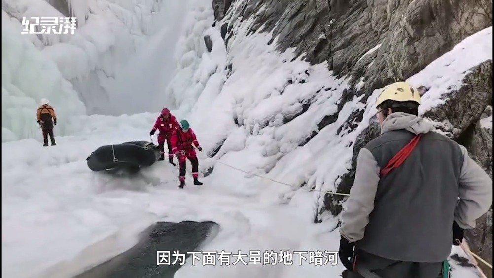 家属宣告王相军遗体搜救结束 "西藏冒险王"长眠冰河