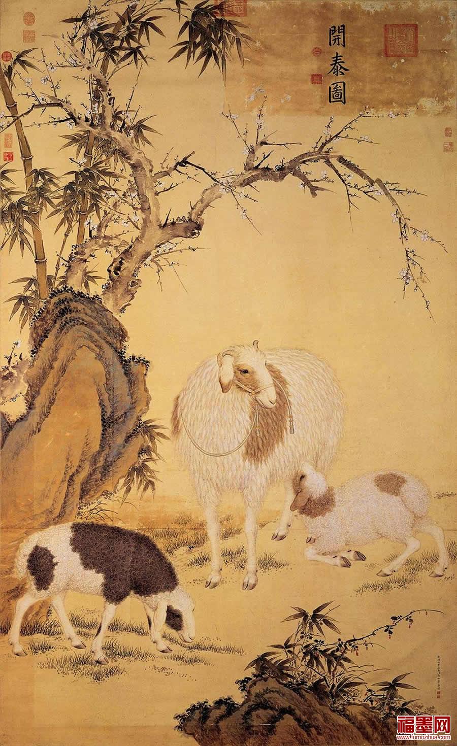 国画经典三羊开泰图名家，国画三羊开泰图欣赏