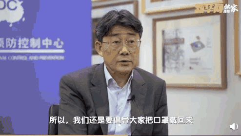沈阳出"毒王"老太!一人坑惨一座城,疫情这么紧,这事千万别再干了