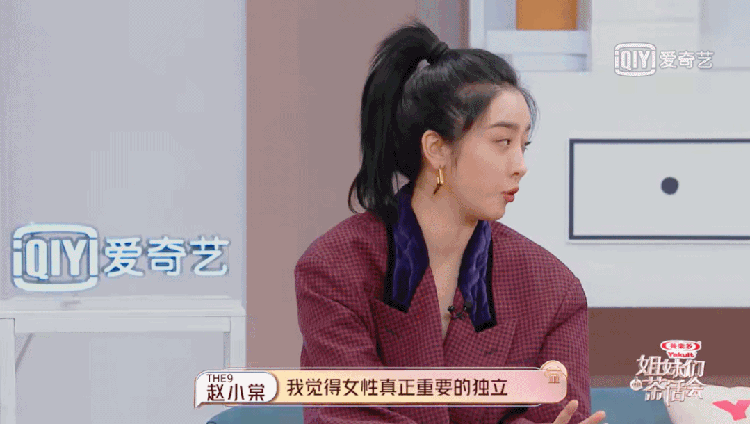 1079_610gif 动态图 动图