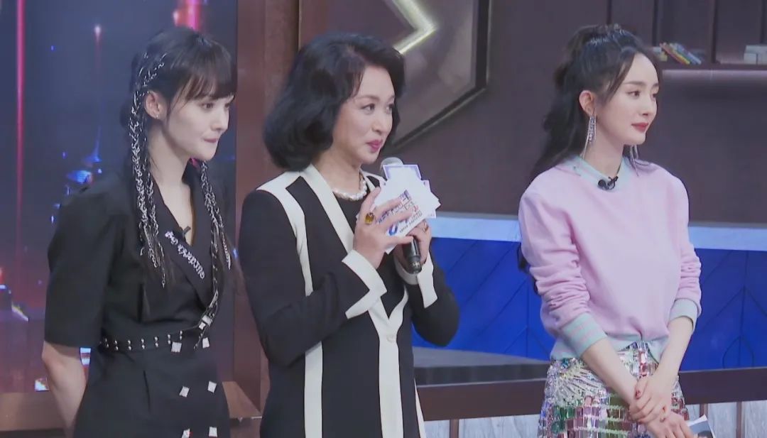 追光吧哥哥金星杨幂郑爽三位女神三种决定你更欣赏谁