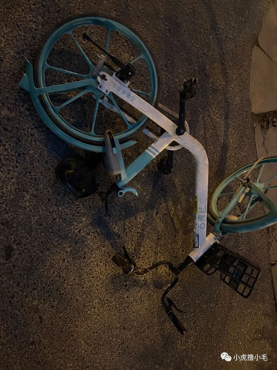 骑滴滴共享单车摔了一下滴滴给我赔了一万路上还遇到了电台主播欧阳