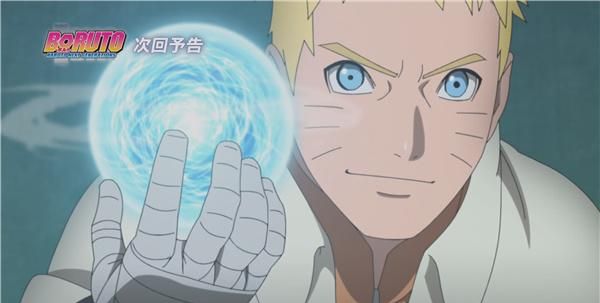 博人传动画停播后,1月10日再次回归,鸣人学会土遁了
