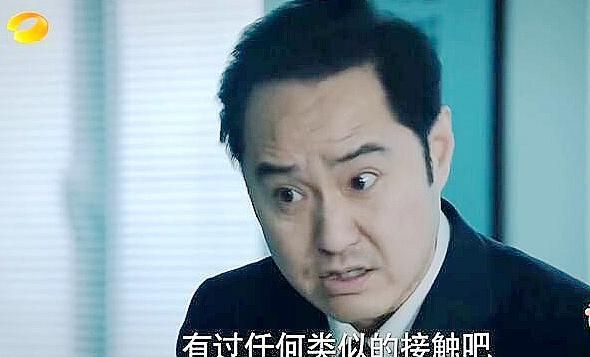 巡回检察组4142预告熊绍锋再成甩棍证据确凿冼有文发力