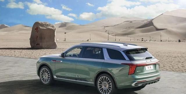 红旗e-hs9发布丝路敦煌艺术限量版