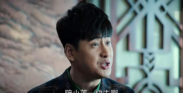 看了三遍40集终于找到2处细节白小莲根本不是被黄雨虹陷害的