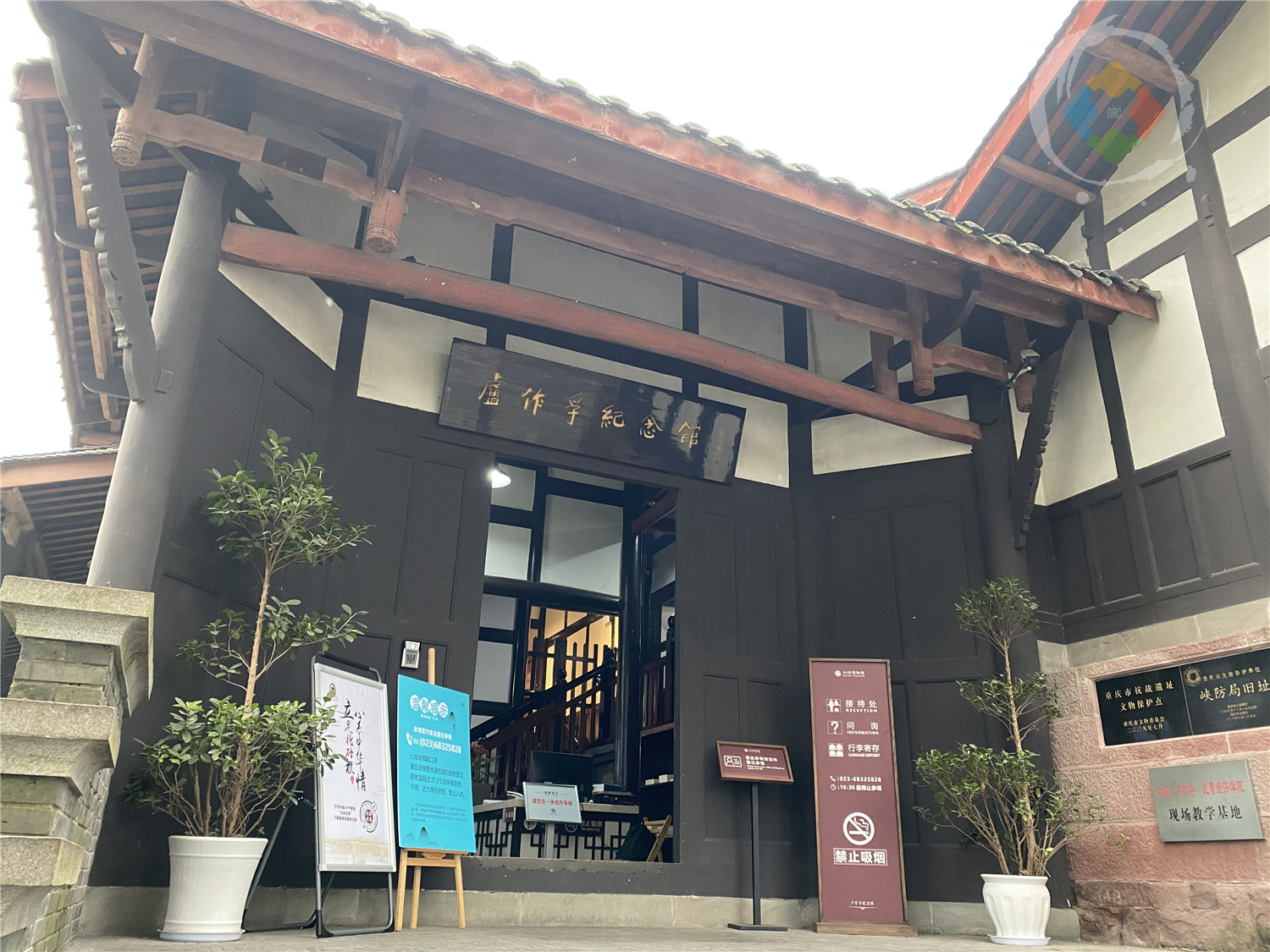 卢作孚不是北碚人但整个北碚都是他的为什么重庆人都爱戴他