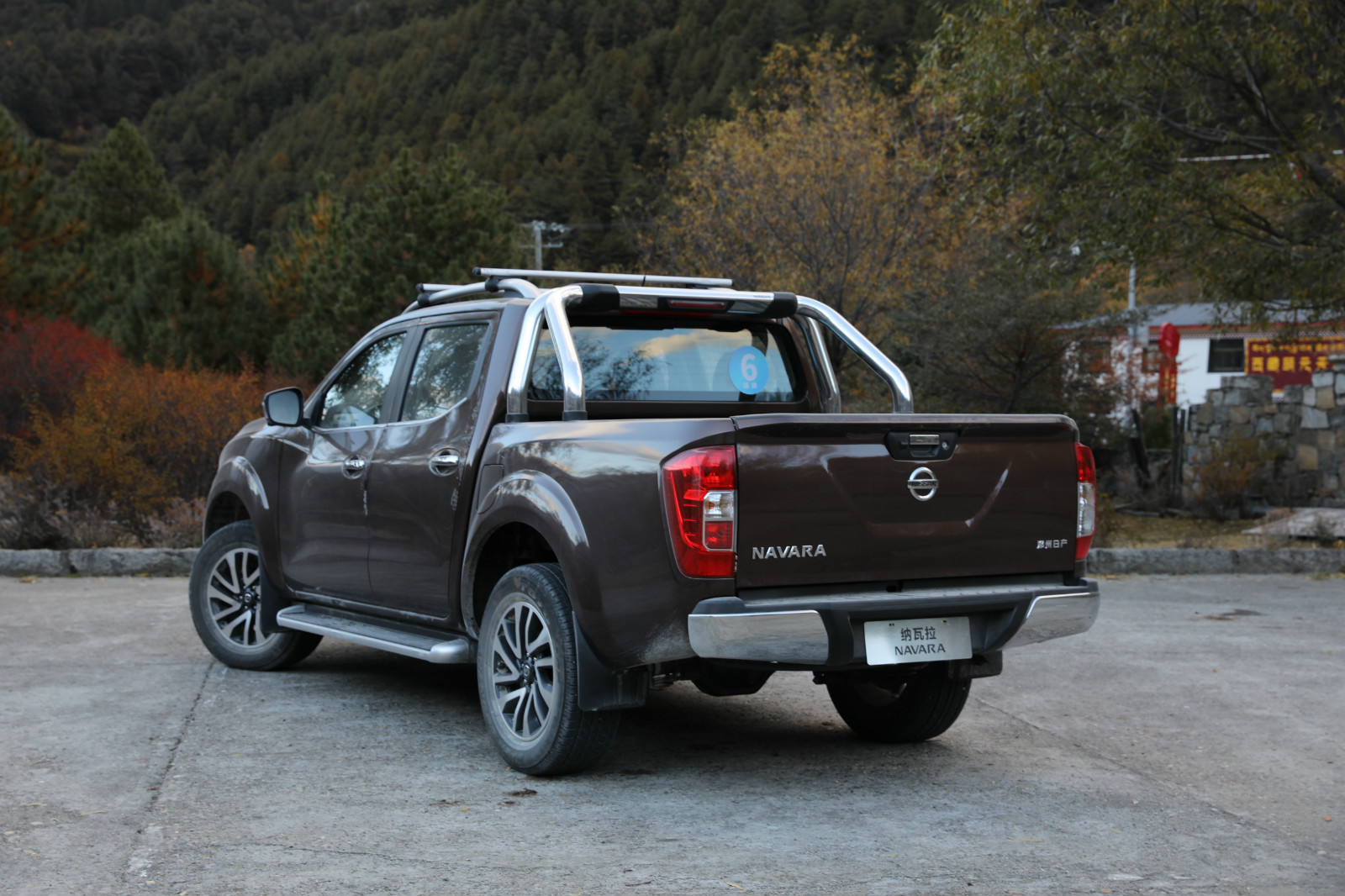 售19.98万元,郑州日产纳瓦拉国六版at车型正式上市