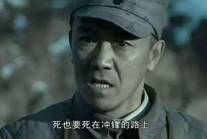 李云龙满口粗话,为何还觉得他很可爱?这就是他真正厉害的地方