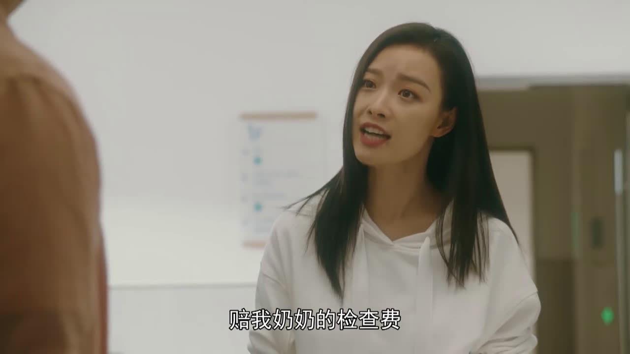 《流金岁月》朱锁锁简直是虎界代表人物了