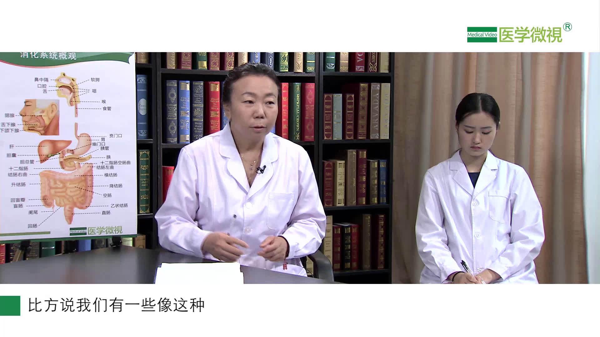 是一个由医生的名字来命名的疾病……_新浪新闻