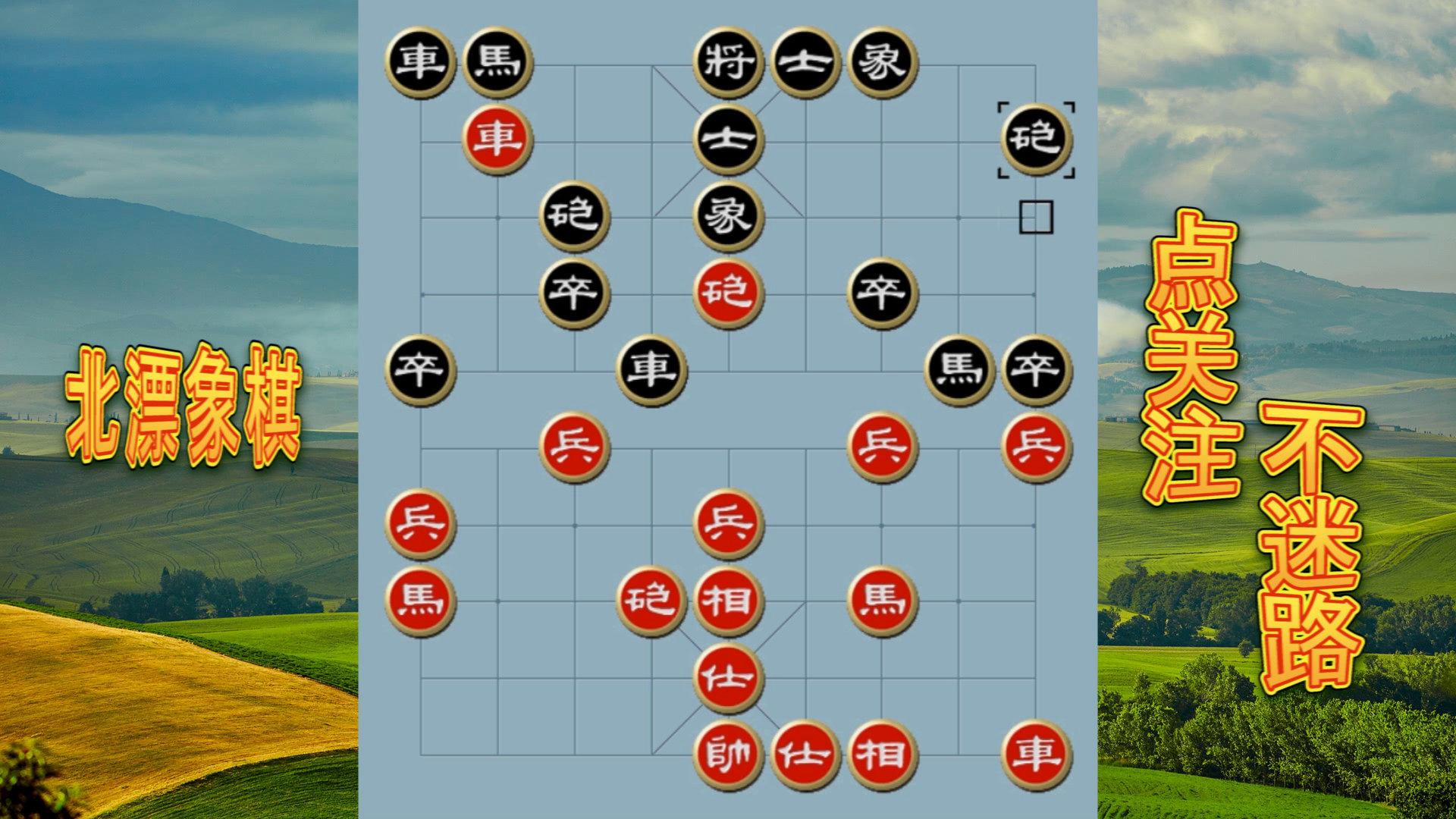 经典棋谱20:王天一先胜于幼华,五六炮破解飞相局