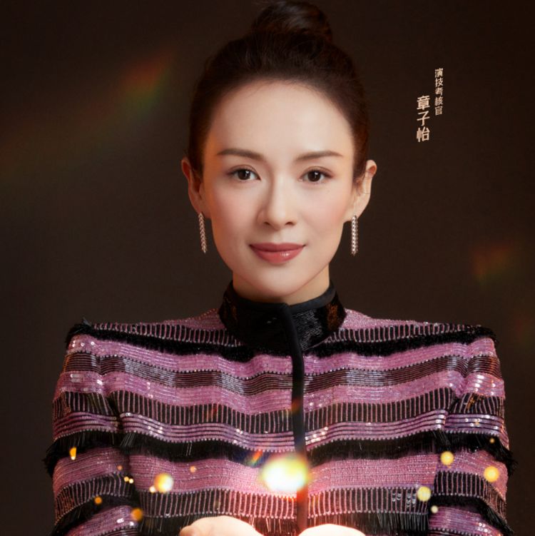 《我就是演员》没收官,章子怡首部电视剧来袭,古装气场强大追了