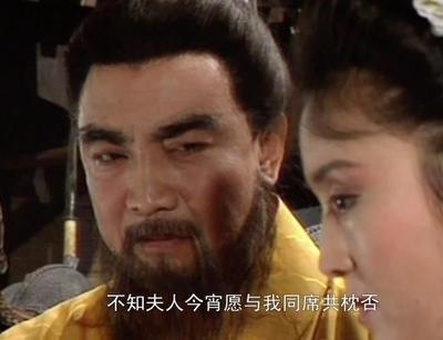 读懂才明白三国的政治逻辑|清河公主|曹操|士族_新浪新闻