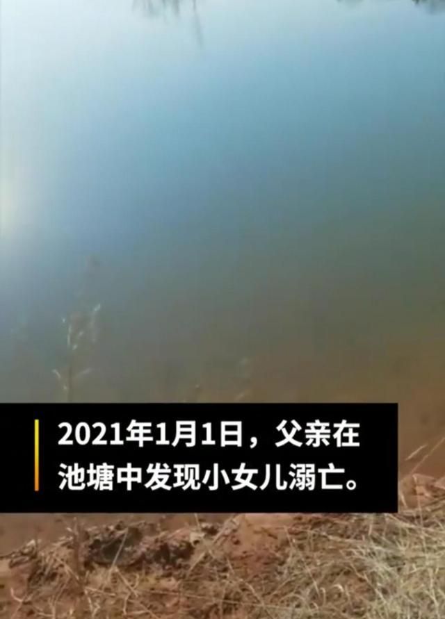 安徽13岁小女孩月考第一溺亡反转?教育局:答卷与参考答案一致