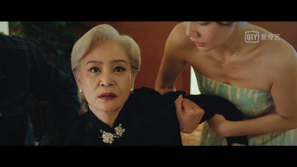 我被鲨到了 刘雪华的霍仙姑气场也太强了