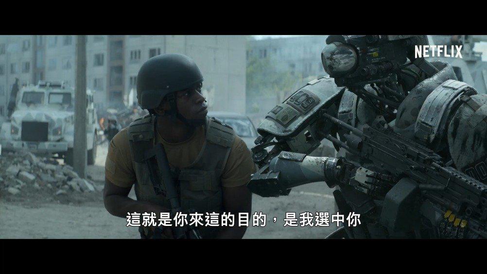 netflix科幻动作电影《末日激战》发布官方中文预告