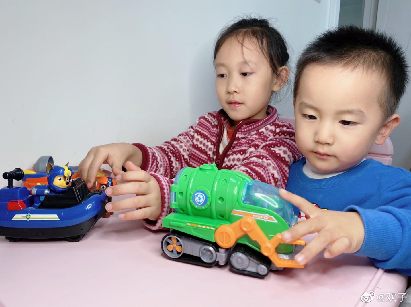 家里两个宝贝有矛盾了妈妈该咋办？1……休闲区蓝鸢梦想 - Www.slyday.coM