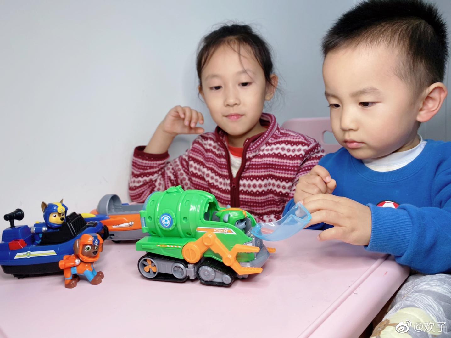 家里两个宝贝有矛盾了妈妈该咋办？1……休闲区蓝鸢梦想 - Www.slyday.coM