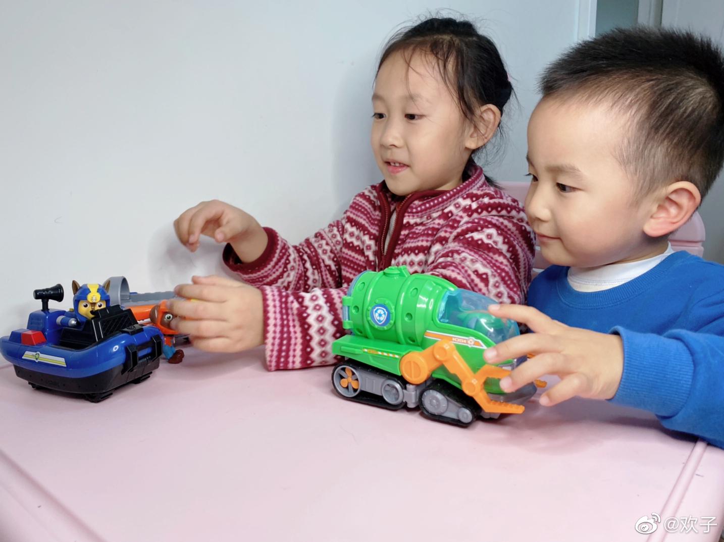 家里两个宝贝有矛盾了妈妈该咋办？1……休闲区蓝鸢梦想 - Www.slyday.coM