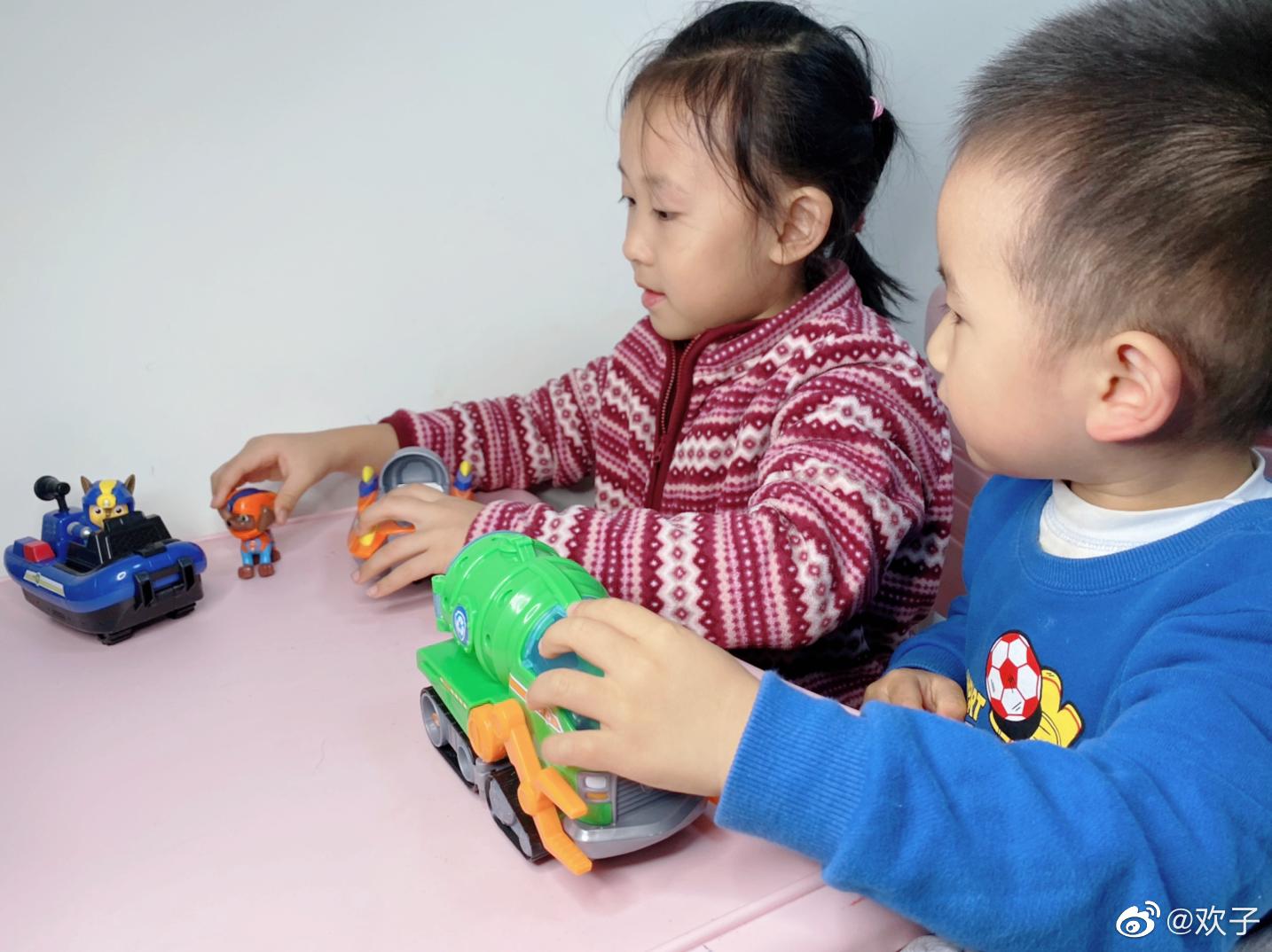 家里两个宝贝有矛盾了妈妈该咋办？1……休闲区蓝鸢梦想 - Www.slyday.coM