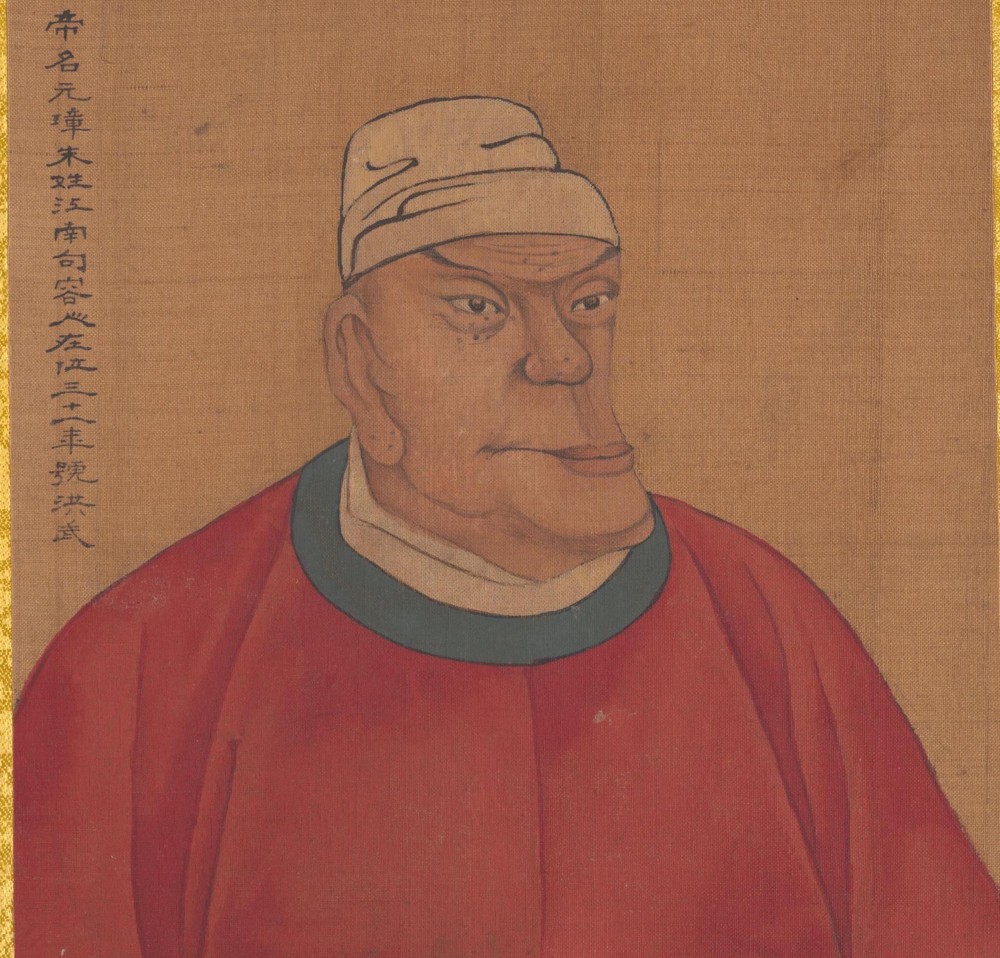 朱元璋的画像如此的丑成为谁也说不清的历史疑云
