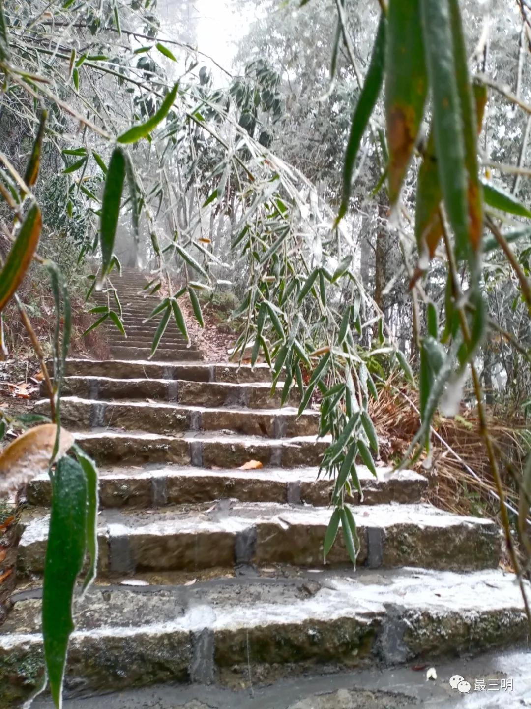 惊喜三明市区也下雪了虎头山普禅山好美