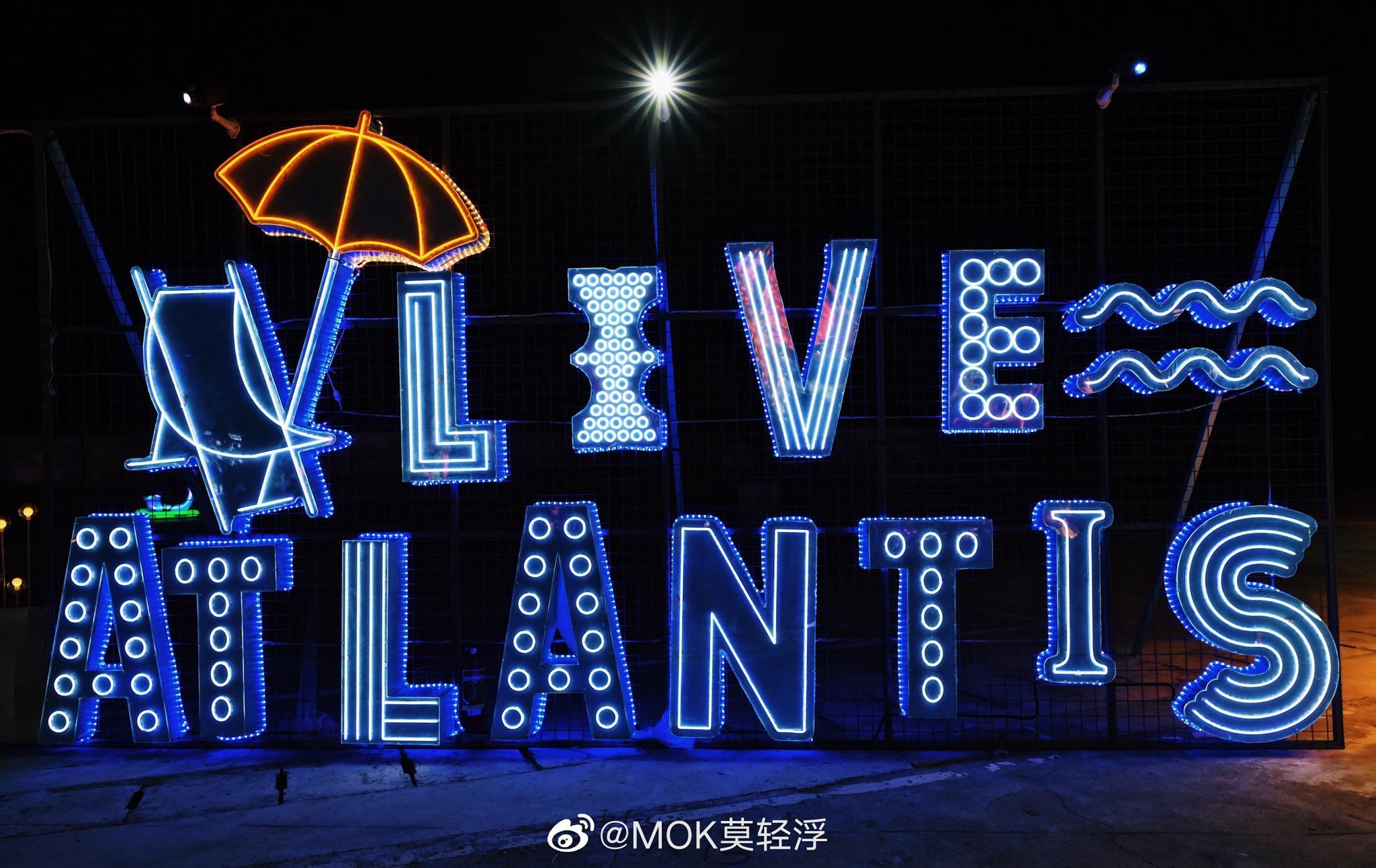 寰宇美食,从大使环礁湖到失落的空间水族馆,从缤纷水世界到精彩纷呈的