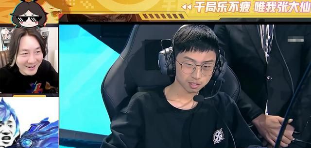 张大仙谈xyg冬季冠军杯听到他对豆子的评价无数粉丝泪目了