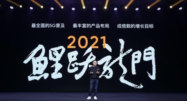 手机闪充排行_千元机OPPOK9,进入8月安卓手机好评榜前三(2)