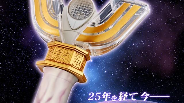 奥特曼:迪迦25周年神光棒公开,解除PB限定3000,官网5分钟售尽|神光|迪迦|迪迦奥特曼_新浪新闻
